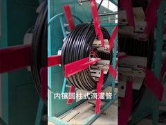 Tipo di irrigazione a goccia